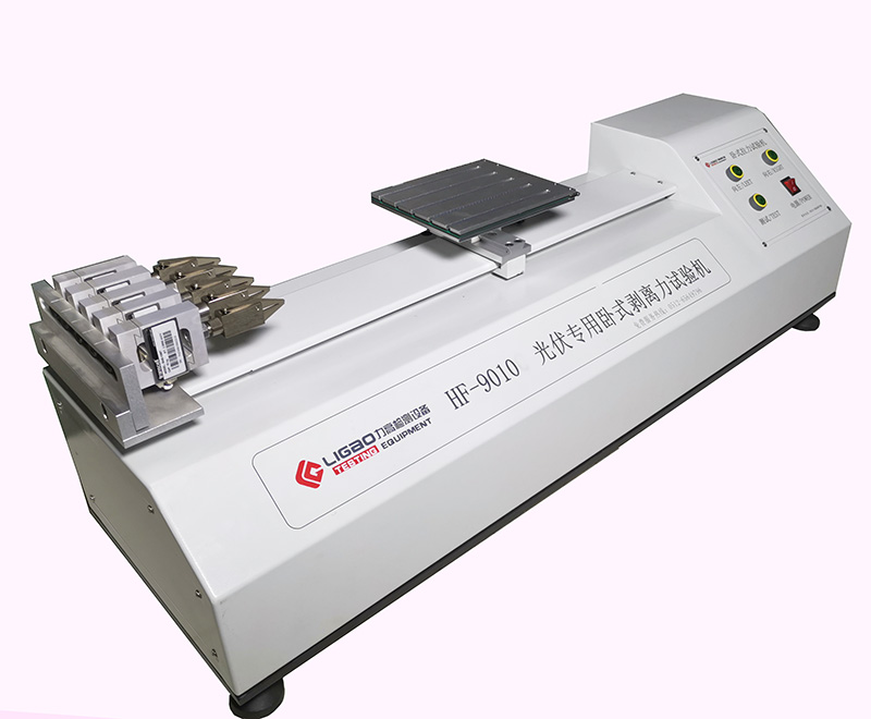 五工位焊帶剝離力試驗(yàn)機(jī)