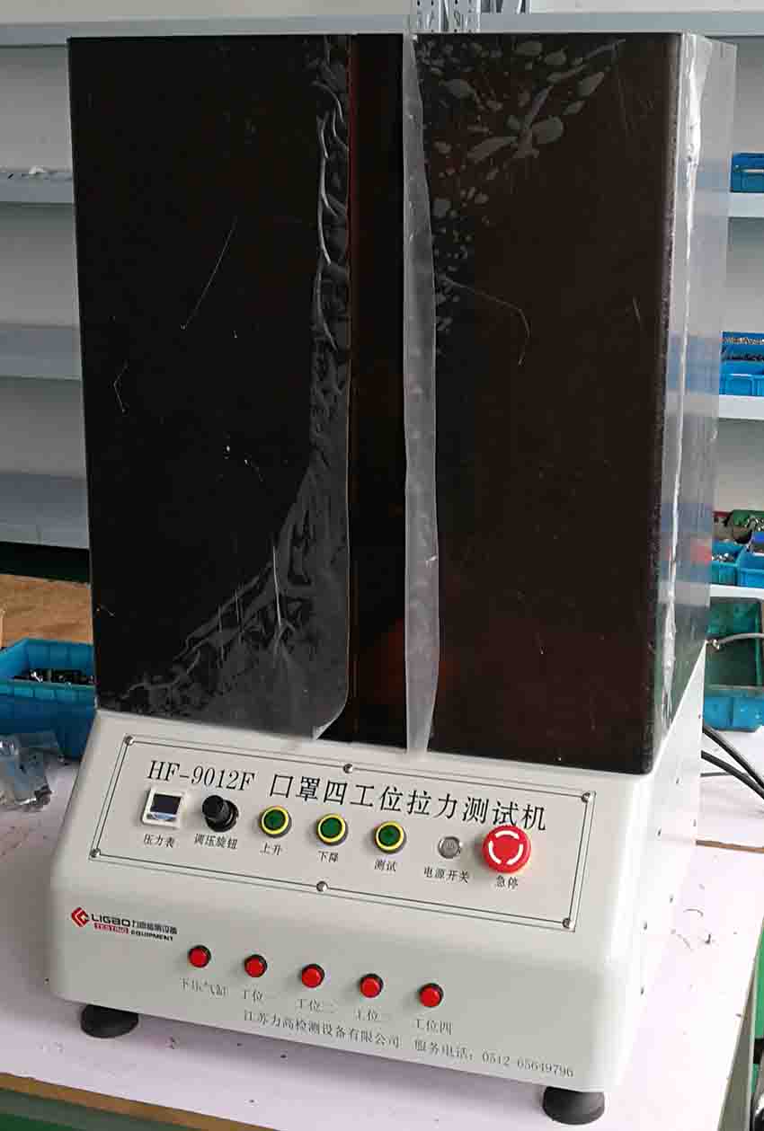 (gu)(bio)ԇ(yn)C(j)N95ԇ(yn)C(j)Ĺλԇ(yn)C(j)